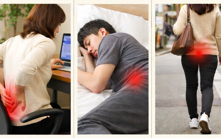 正月明け腰痛に注意|骨盤マッサージの重要性の画像